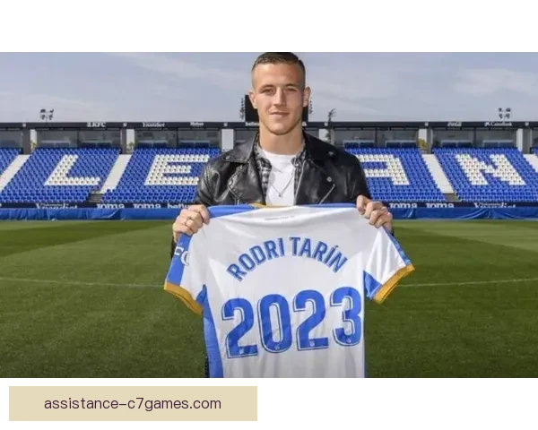 莱加内斯俱乐部宣布新赛季阵容调整并加强青训体系建设