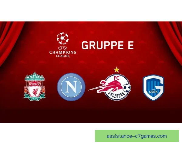 欧冠小组赛抽签结果揭晓强强对决引发球迷热议