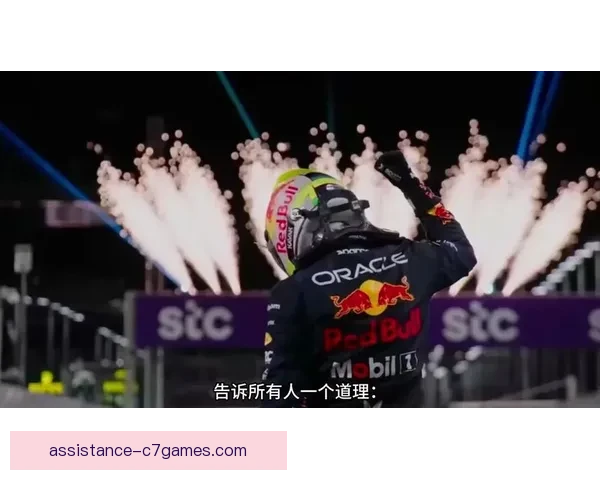 F1赛季最新动态解析各车队策略与冠军争夺形势