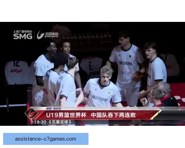 中国男篮力克澳洲晋级世界杯四强 打破历史纪录迎接更大挑战